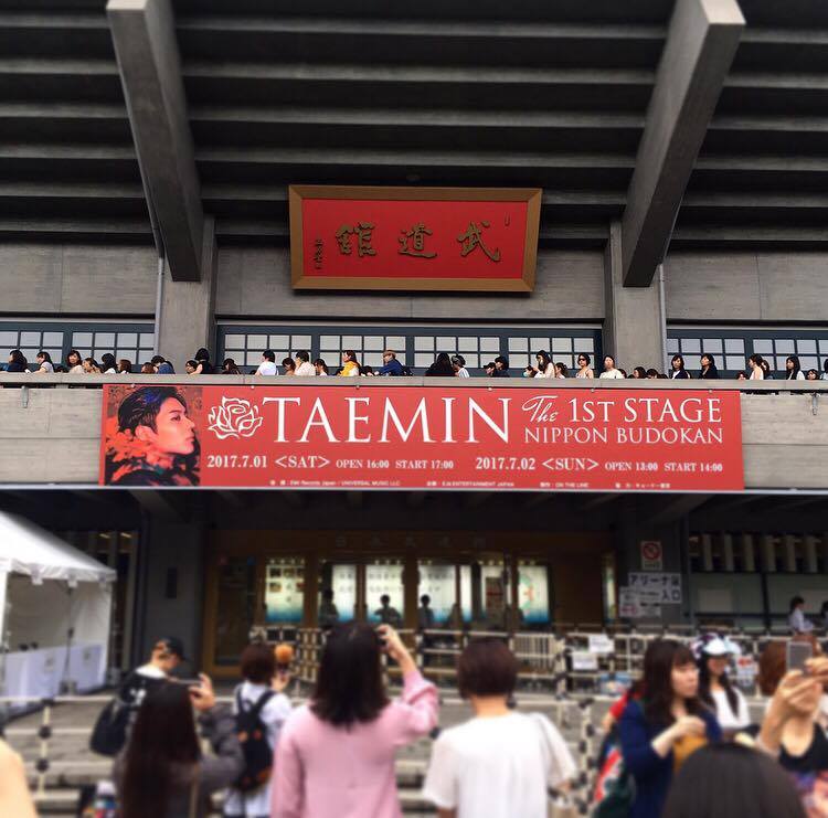 TAEMIN(テミン) THE 1st STAGE 日本武道館』を香り演出させて